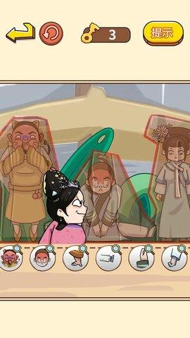 这关超烧脑截图0