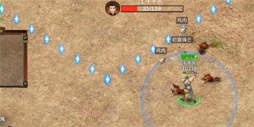 末世传奇 安卓版v0.1019截图2