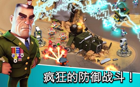 异星入侵TD破解版 安卓版v2.29.1截图0