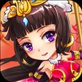 放开那三国内测版 安卓版v7.0.7