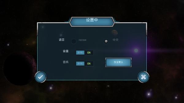 随机空间1