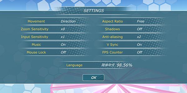 少女城市4