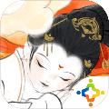 画境长恨歌 最新安卓版v1.0.3314