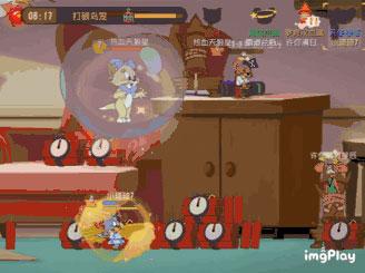 猫和老鼠6