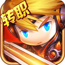 希望之光游戏手机版