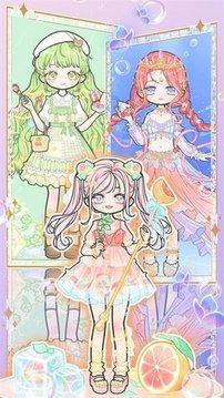 魔法暖暖少女截图1
