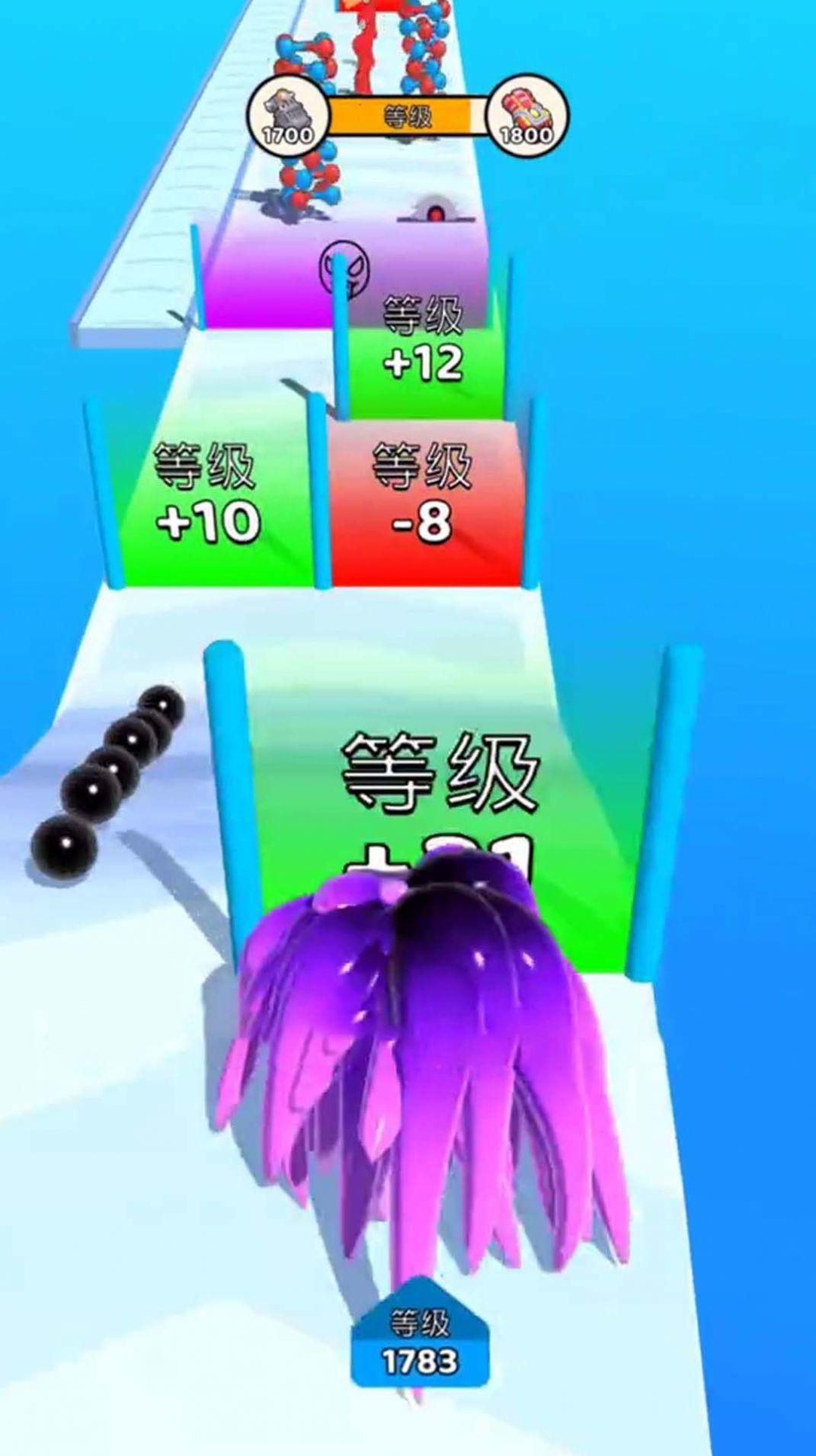 变形人冲锋截图2