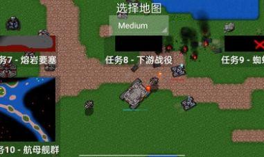 铁锈战争模组大全整合包截图2