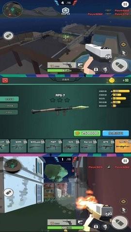 我的枪有子弹游戏安卓版截图1