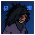像素火影韩涵终章（强者加强版） 安卓最新版v2024.7.7