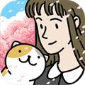 adorablehome
