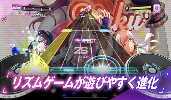 D4DJ Groovy Mix电音派对日服 安卓最新版v6.4.0截图2