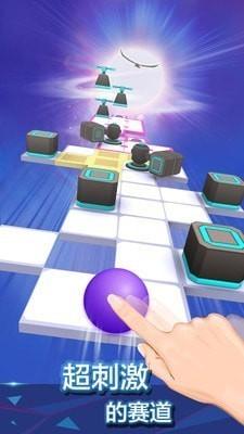 滚动的天空球最新解锁版截图2