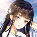 校花梦工厂小米版 安卓版v1.0.3