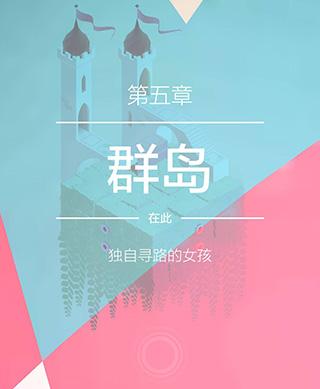 纪念碑谷26