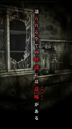 怨宅双人联机中文版 安卓版v3.0.5.1截图0