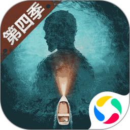 明日之后无限太阳版