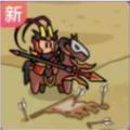 废物成神 官方安卓版v1.0