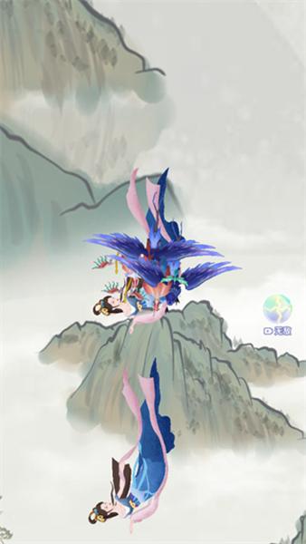 合成神龙2 安卓版v1.0截图2
