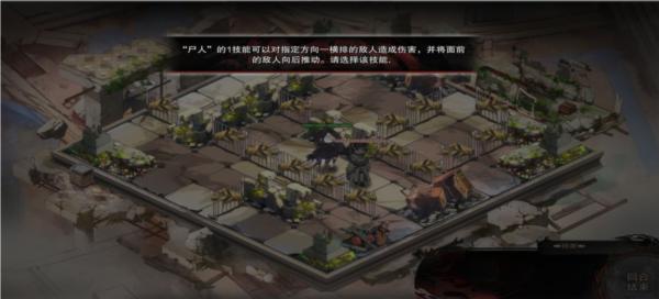 二分之一图片5