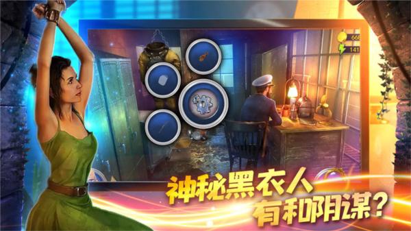匿名信隐匿者2