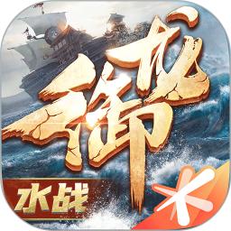 御龙在天手游2022