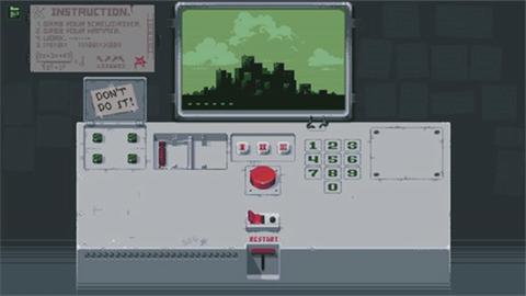 请勿乱动截图2