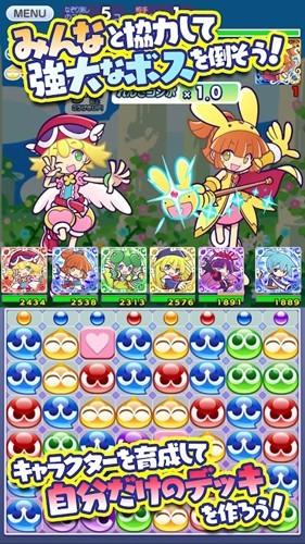 魔法气泡大冒险 安卓版v11.4.0截图0