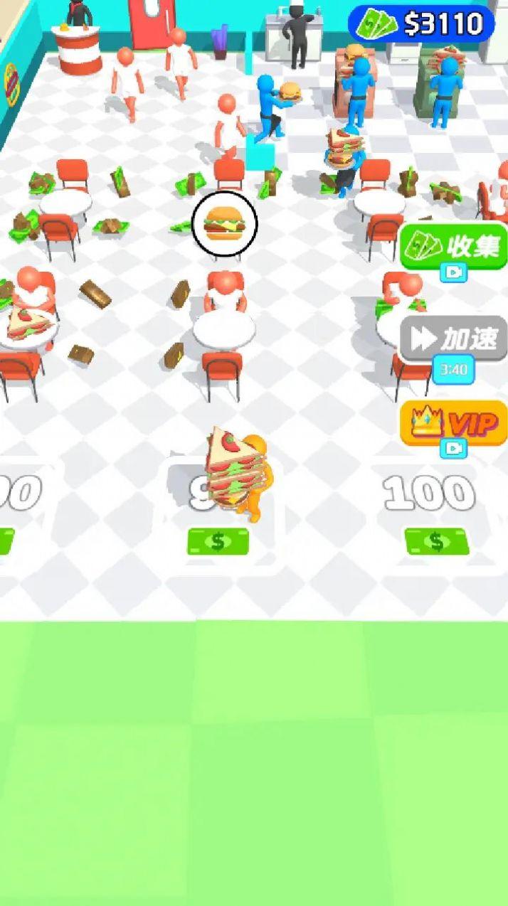 梦想餐厅当老板截图0