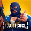 Tacticool 最新版v1.66.2