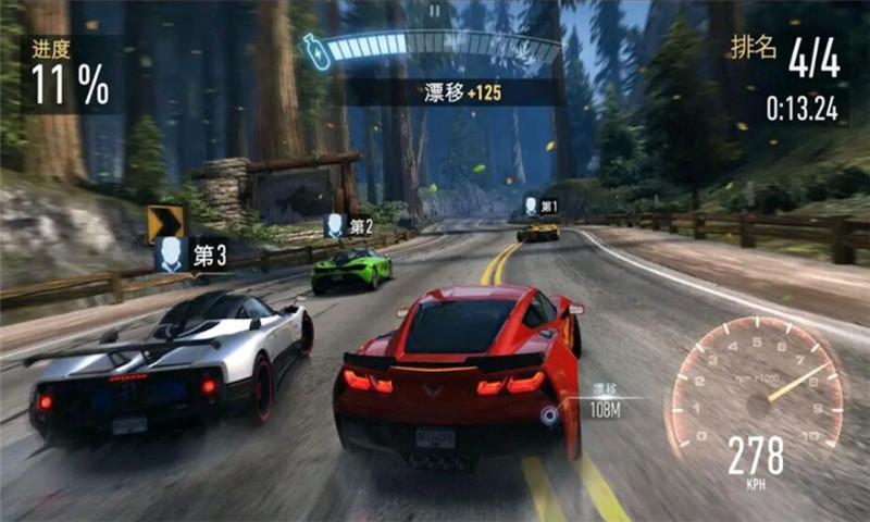 疯狂赛车手鸿蒙版截图1