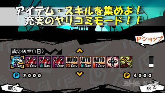 黑暗之剑 安卓最新版V2.3.0截图0