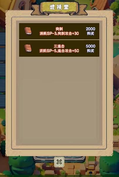 重生异界图片