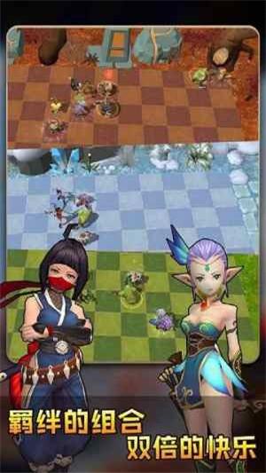 疯狂连萌内购解锁版截图0