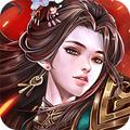 御龙三国志 安卓版v1.0.0