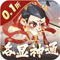 六界召唤师0.1折 安卓版v1.3.46