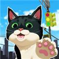 小猫咪大城市正版 安卓版v1.0.4
