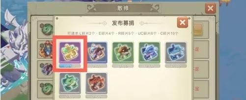 我有一座育龙岛九游版11