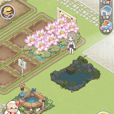 遇见童话免广告9