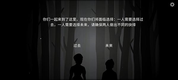 内在昔日5