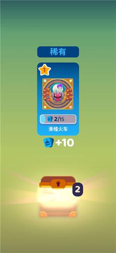 人满为患7