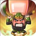 一点三国vivo版 安卓版v1.3.3