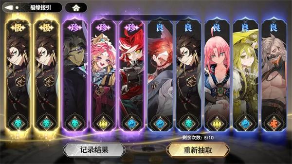 少年西游记22
