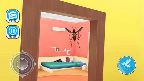 蚊子模拟器3D妹子 (Mosquito)最新版45.42截图2