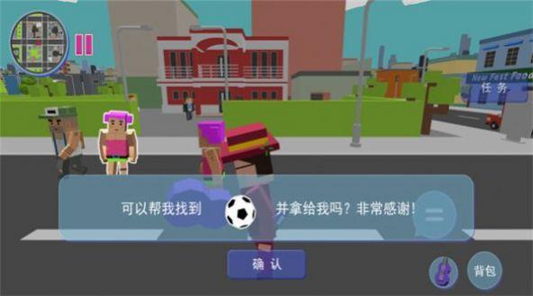 像素世界无尽探索游戏安卓版