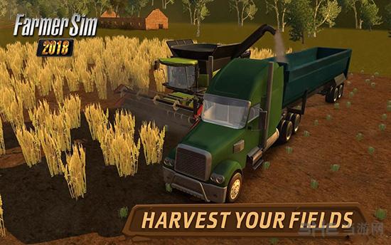 模拟农场2018 (Farmer Sim 2018)安卓版v1.5.1截图0