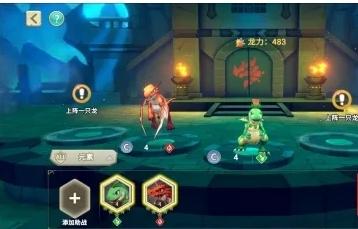 我有一座育龙岛九游版7
