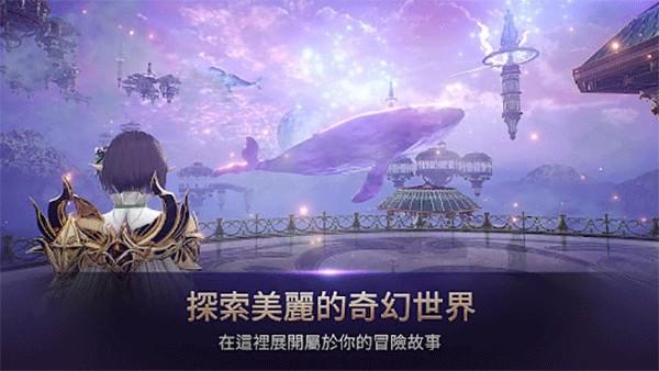 hit2国际版 安卓最新版v1.360.407370截图2