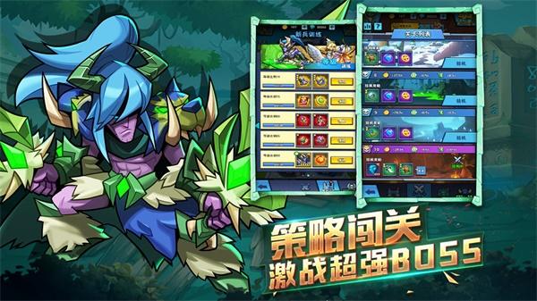 雷霆前线 安卓版v0.5.0截图0