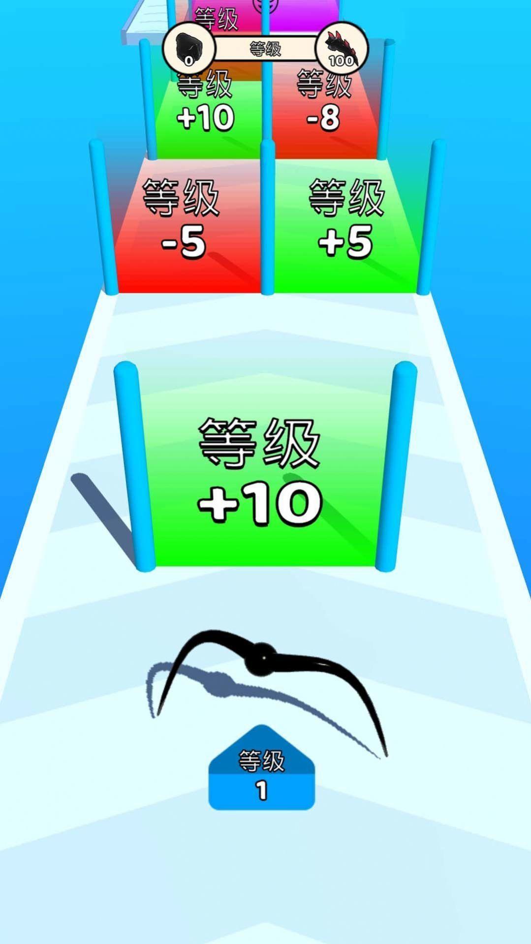 变形人冲锋截图0